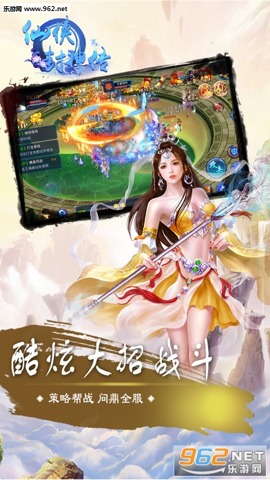 ���촫���̬��v0.8.0��ͼ3