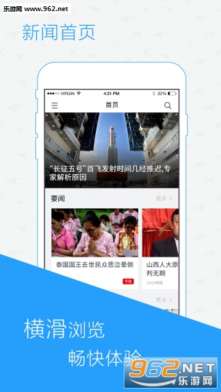 ����app��׿��v1.2.0��ͼ0