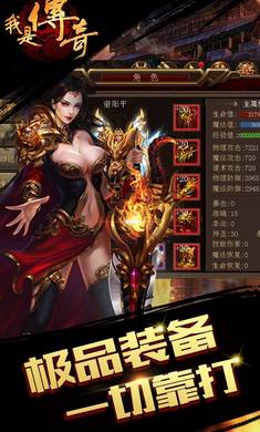 ���Ǵ����̬��v1.0.2��ͼ1