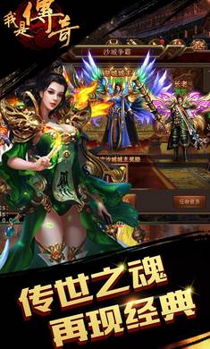 ���Ǵ����̬��v1.0.2��ͼ2