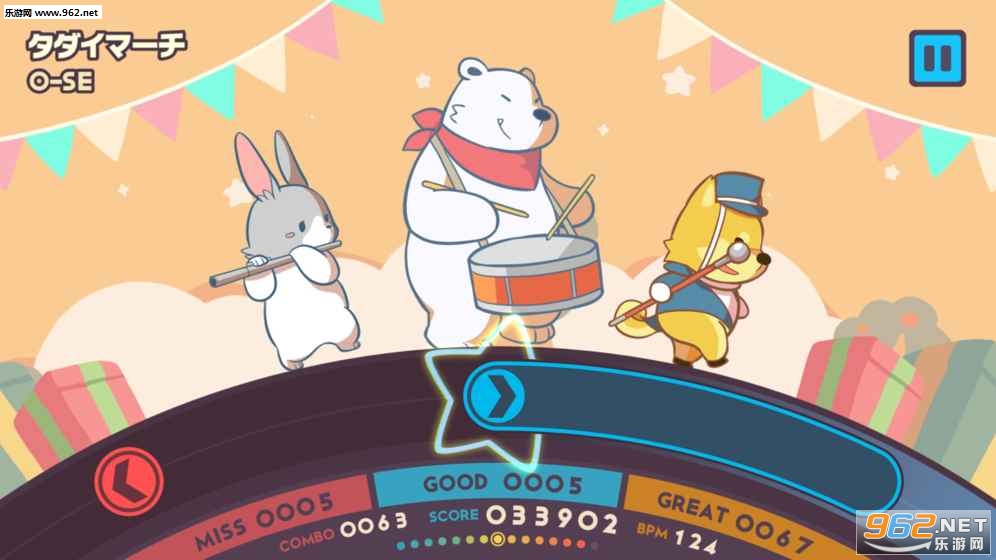 ����˼���ֶ�Wonder Parade��׿��v1.0��ͼ1