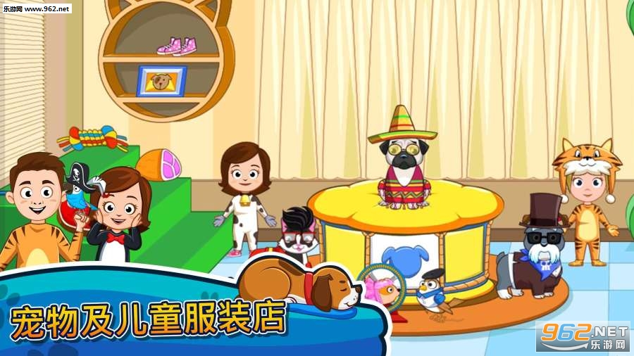My Town : Pets(�ҵ�С�򣺳��ﰲ׿��)v1.0��ͼ1