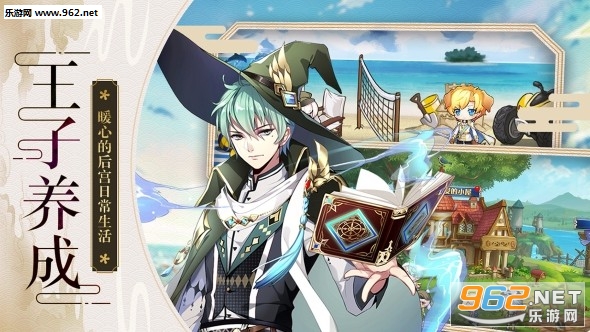 ����֮ɭ�ٷ������ͼ3