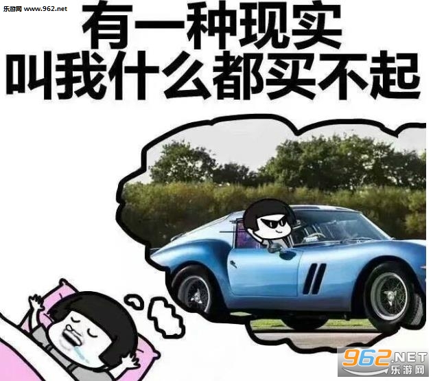 ��һ����ʵ����ʲô������������ͼ1