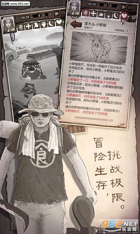 ���������˹ٷ���v1.5.1.8��ͼ2
