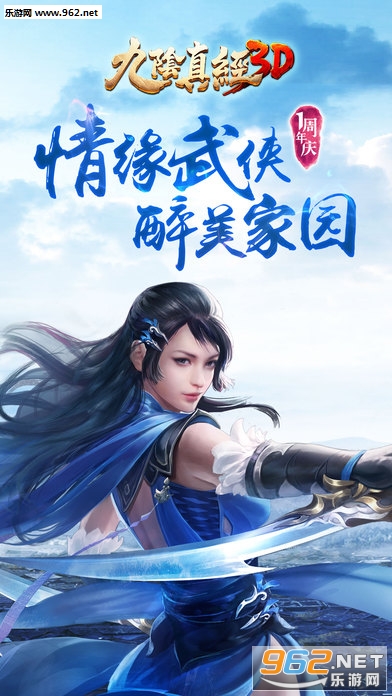 �����澭����ɱ���ν�ͼ0