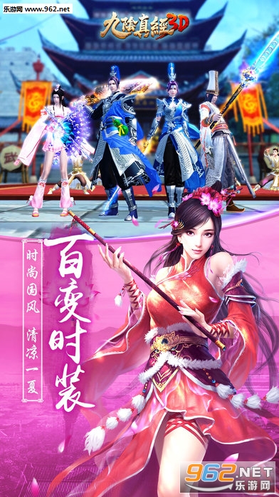 �����澭����ɱ���ν�ͼ2