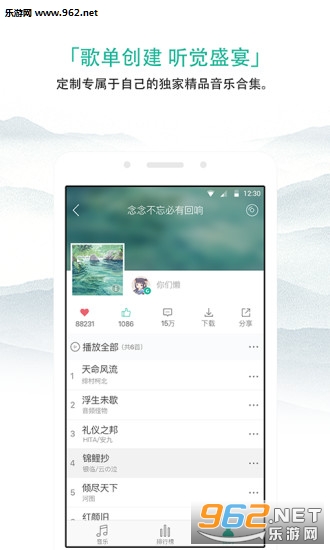 �������������v2.2.1��ͼ1