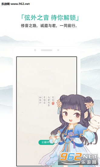 �������������v2.2.1��ͼ4