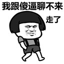 �Ҹ�ɵ���Ĳ����������˱����