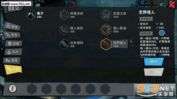 ����ѧ԰�������� (����qwq)��ͼ2
