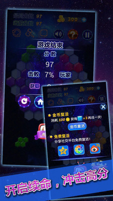 ��������������Ϸv1.12��ͼ4