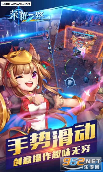 ��ҫ֮·�����v1.1.2��ͼ0