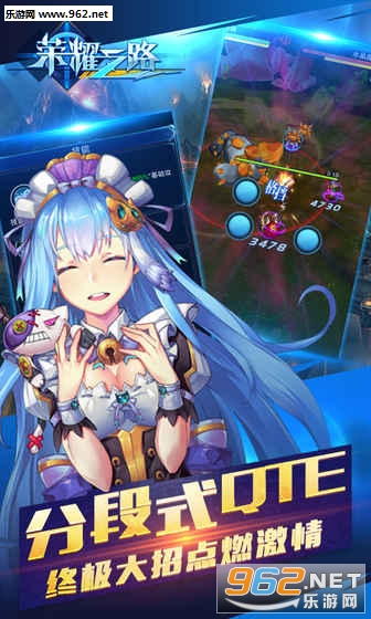��ҫ֮·�����v1.1.2��ͼ1