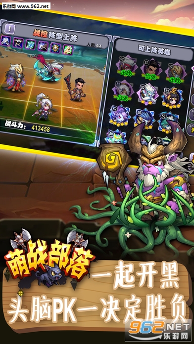 ��ս���䰲׿���ͼ4