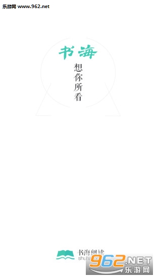 �麣�Ķ�appv2.22��ͼ0