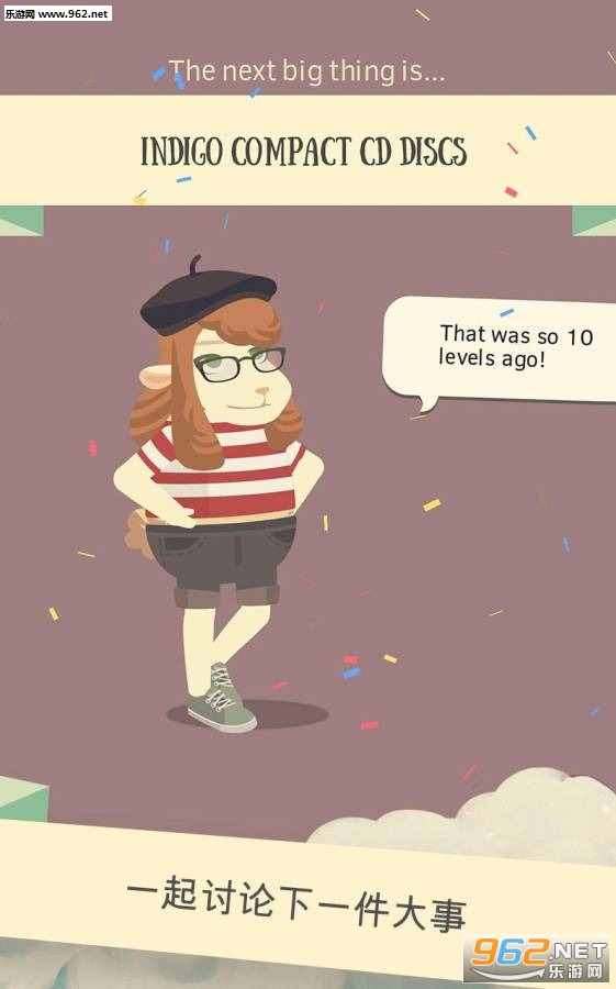 Hipster Sheep��ƤС��ٷ���׿��v1.0��ͼ3