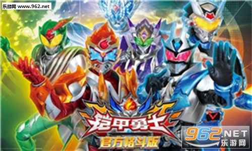 ������ʿ�ٷ��񶷰��������°�v1.1.0��ͼ0
