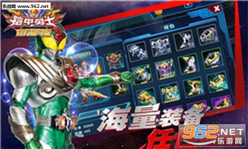 ������ʿ�ٷ��񶷰��������°�v1.1.0��ͼ1