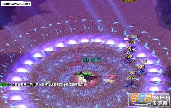 �����������ĩ��2.0.7��ʽ��(������Ӣ������/����)��ͼ1