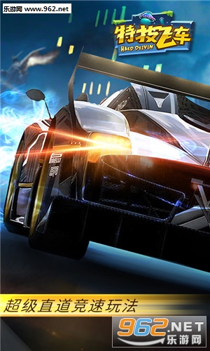�ؼ��ɳ�������ʯ��v2.1.1��ͼ0