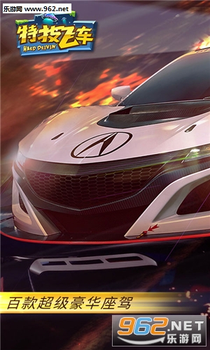 �ؼ��ɳ�������ʯ��v2.1.1��ͼ1