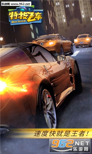 �ؼ��ɳ�������ʯ��v2.1.1��ͼ2