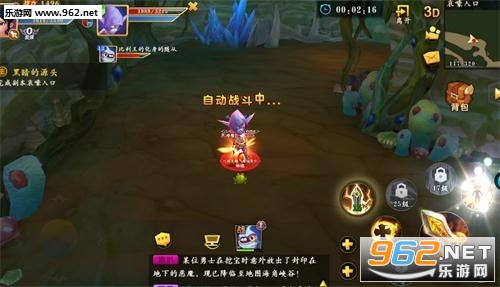 �ҽ�mt������Ӧ�ñ��ͻ��˽�ͼ0
