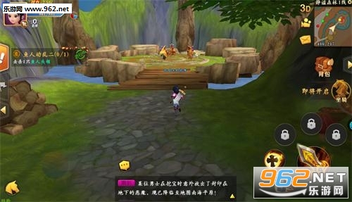 �ҽ�mt������Ӧ�ñ��ͻ��˽�ͼ1