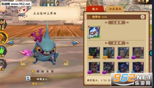 �ҽ�mt������Ӧ�ñ��ͻ��˽�ͼ2