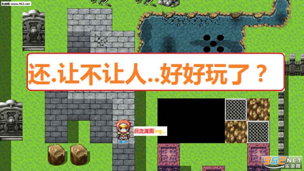 what...gameʲô������������Ϸ���԰�(������)v0.0.1��ͼ0