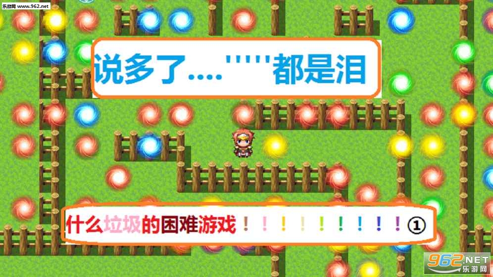 what...gameʲô������������Ϸ���԰�(������)v0.0.1��ͼ1