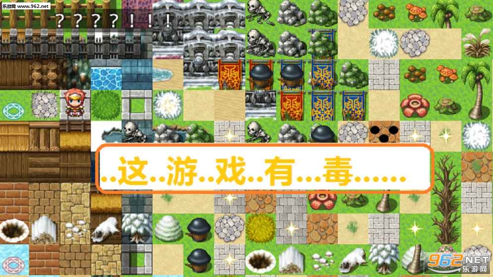 what...gameʲô������������Ϸ���԰�(������)v0.0.1��ͼ2