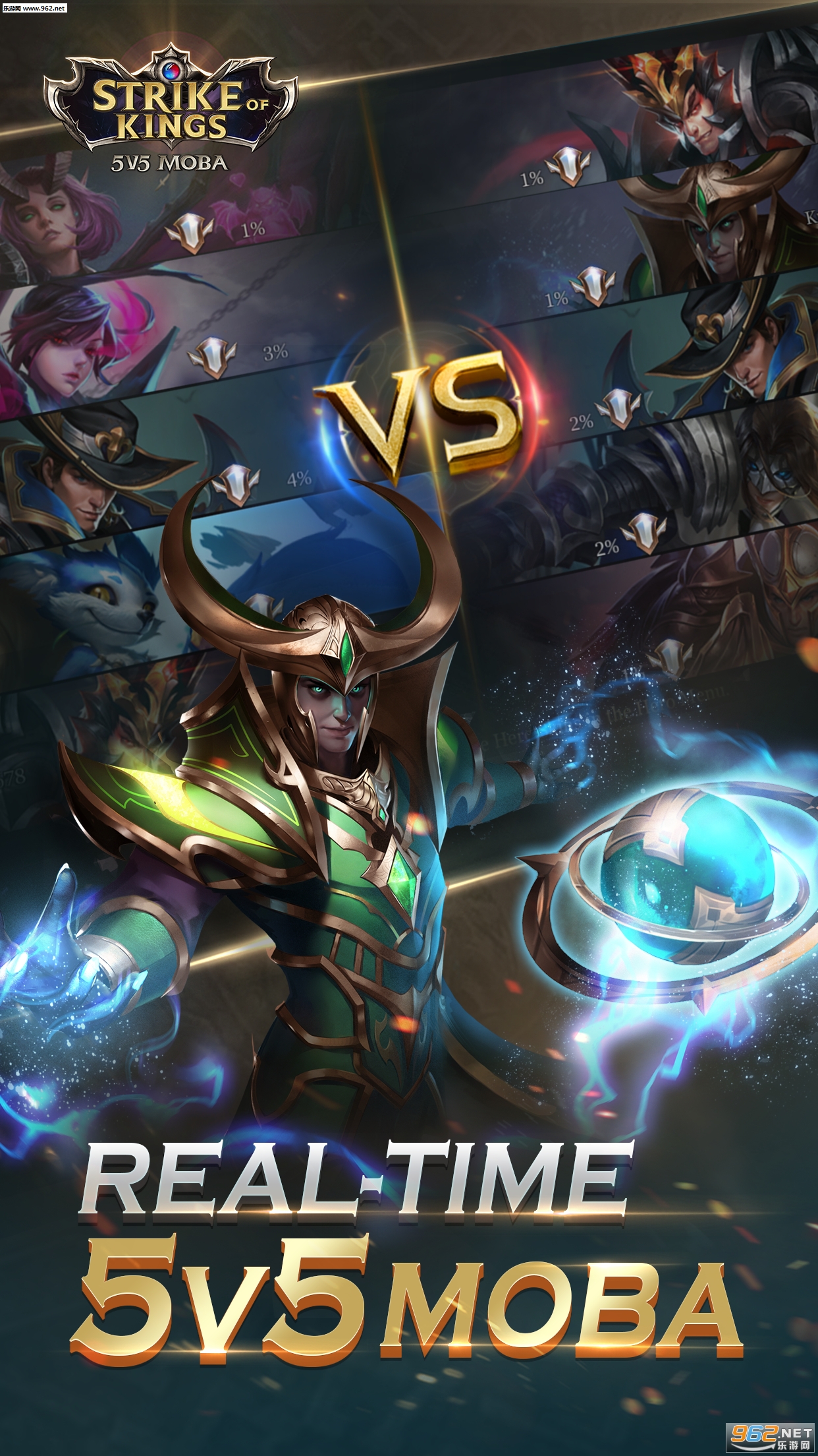 ���f���QStrike of Kings��׿�ٷ���v1.17.1.1��ͼ1