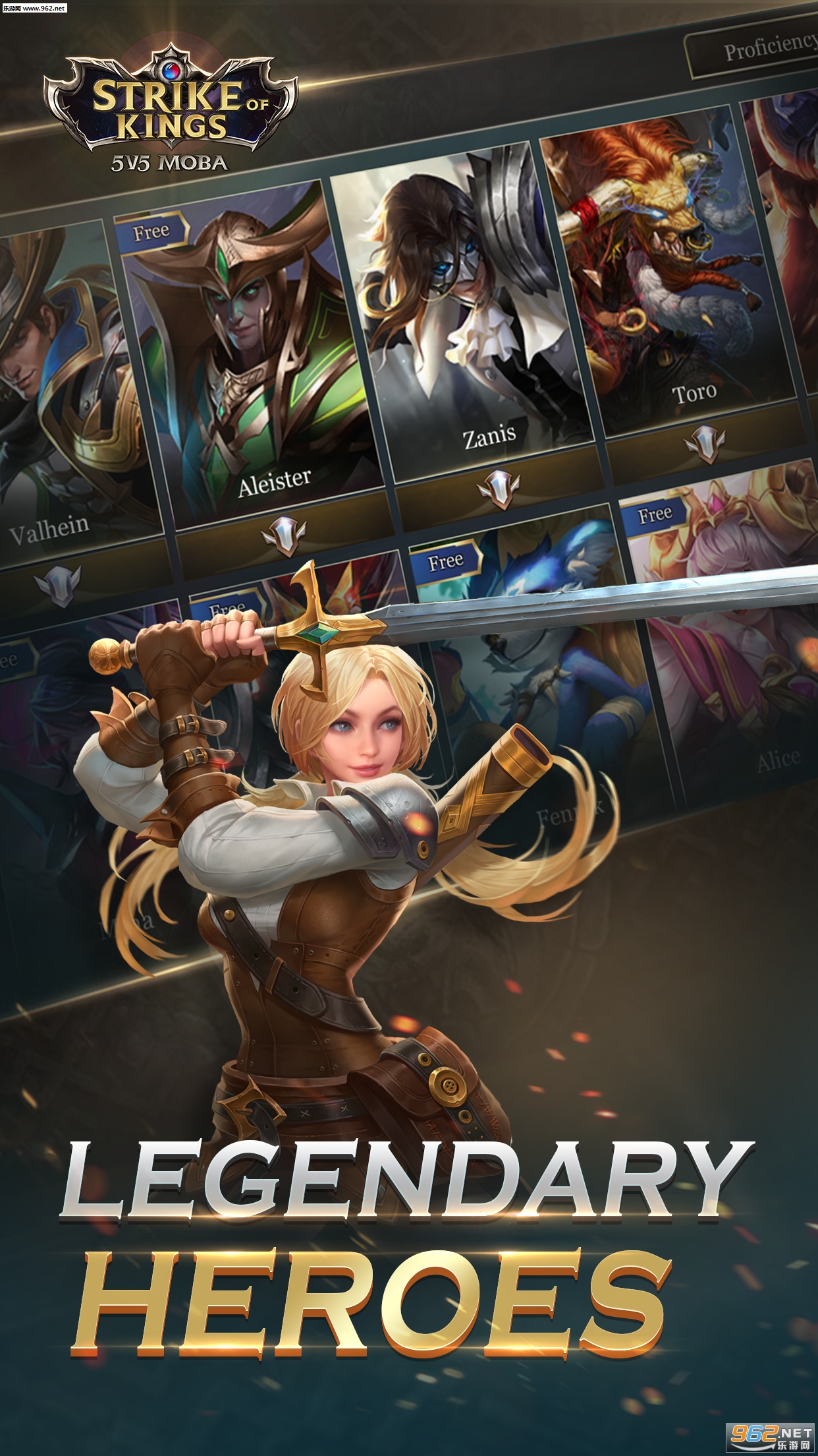 ���f���QStrike of Kings��׿�ٷ���v1.17.1.1��ͼ2