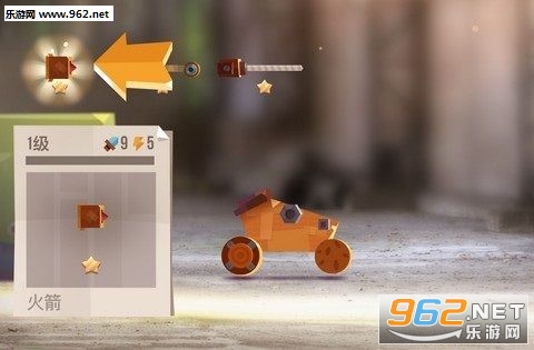 C.A.T.S.����ս����׿��v2.2��ͼ2
