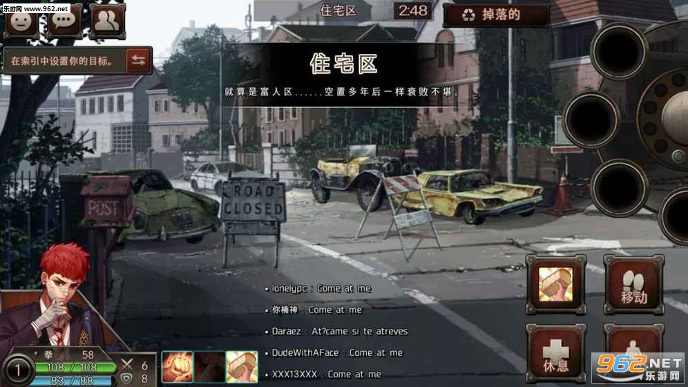 ��ɫ�Ҵ��߰�׿�������ͼ0