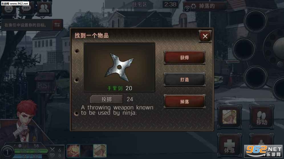 ��ɫ�Ҵ��߰�׿�������ͼ2