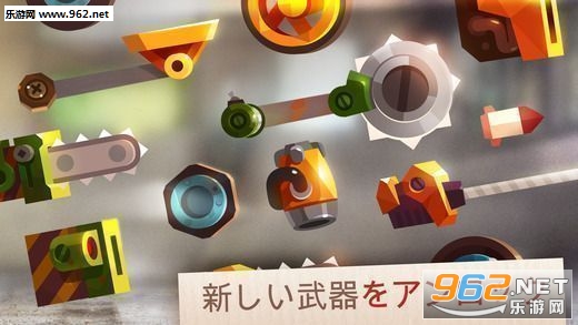 CATS: Crash Arena Turbo Starsè��ս����սƻ��IOS���İ�v2.26.1��ͼ2