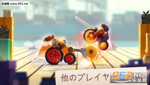 CATS: Crash Arena Turbo Starsè��ս����սƻ��IOS���İ�v2.26.1��ͼ4