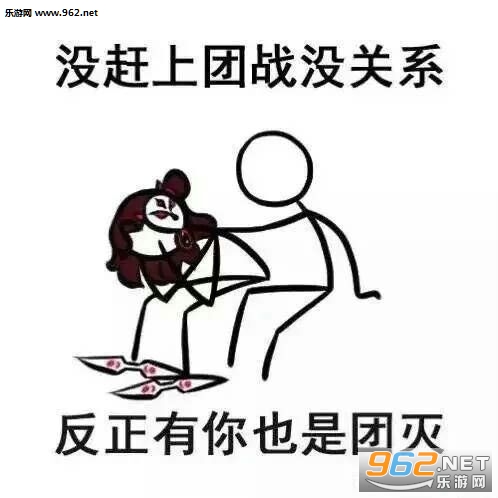 û������սû��ϵ��������Ҳ������������ҫ�������ͼ0