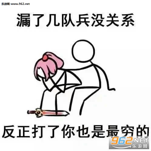 û������սû��ϵ��������Ҳ������������ҫ�������ͼ1