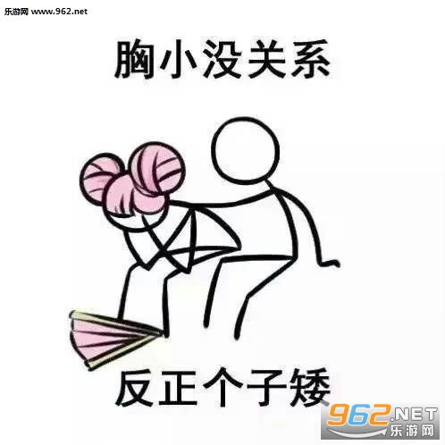û������սû��ϵ��������Ҳ������������ҫ�������ͼ2