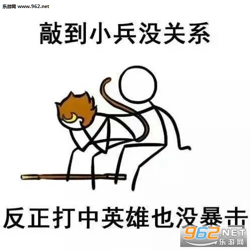 û������սû��ϵ��������Ҳ������������ҫ�������ͼ4