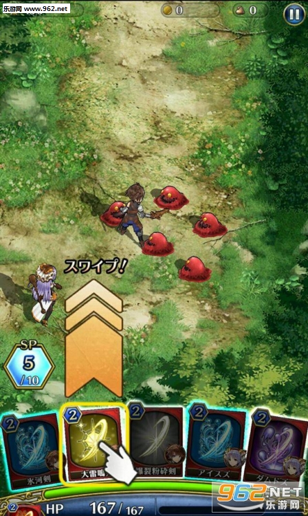 DiaHorizon(Dia Horizon���ιٷ���)v1.0.1��ͼ0