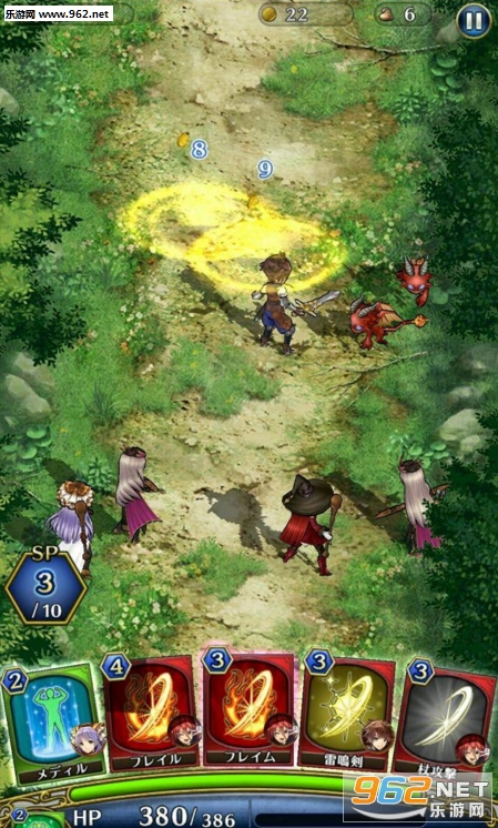 DiaHorizon(Dia Horizon���ιٷ���)v1.0.1��ͼ2