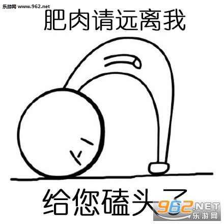 ���Ҵ�����������������ͷ�������ͼ0