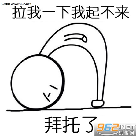 ���Ҵ�����������������ͷ�������ͼ2