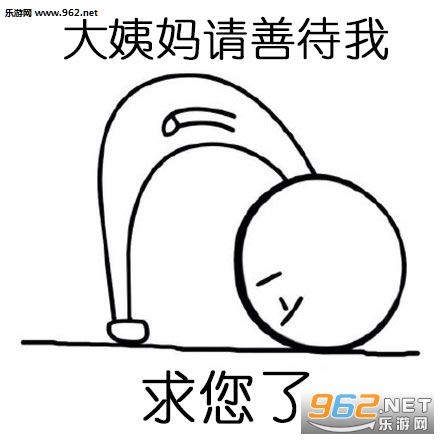���Ҵ�����������������ͷ�������ͼ4
