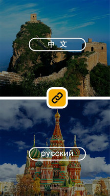 �ж�ͷ���ֻ���v1.1.0��ͼ0